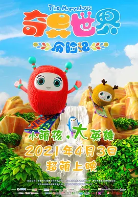日本精品久久久