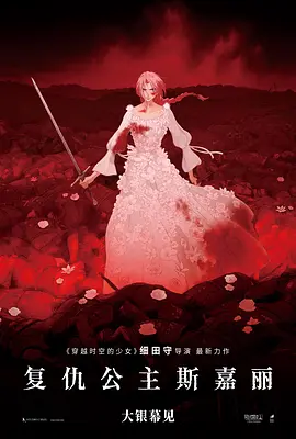 日本精品久久久